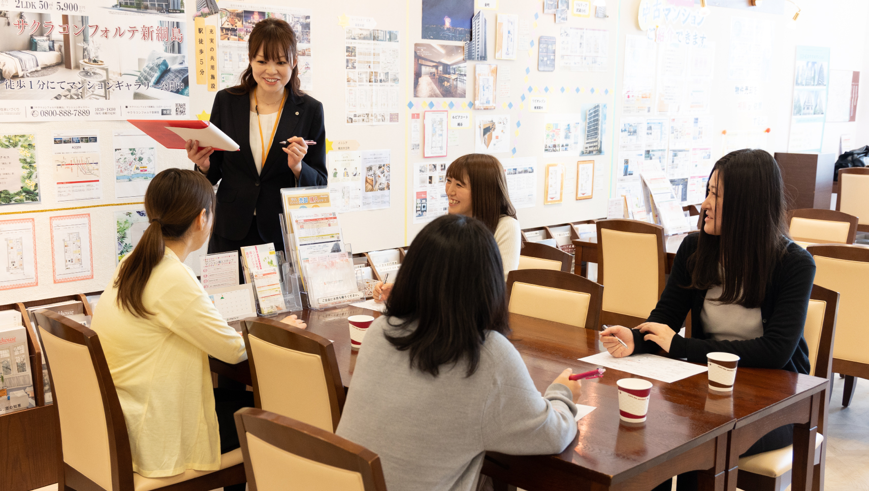 会員限定イベント