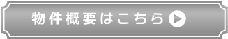 $BJ*7o35MW$O$3$A$i(J