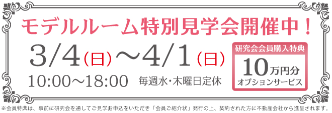 $B%k%U%)%sElM[D.(J $B%Q!<%/%U%m%s%H(J