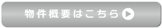 $BJ*7o35MW$O$3$A$i(J