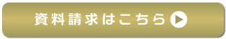 $B;qNA@A5a$O$3$A$i(J