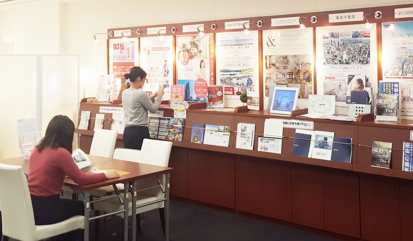大阪マンションライブラリーを取材！「女性のためのかしこいマンション購入術講座」セミナーに参加